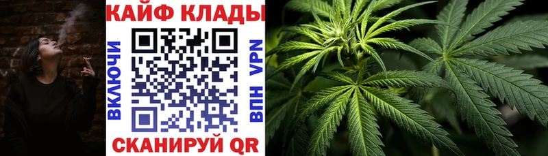 Наркошоп купить ЭКСТАЗИ  Кокаин  АМФЕТАМИН  Меф мяу мяу  Марихуана  Себеж