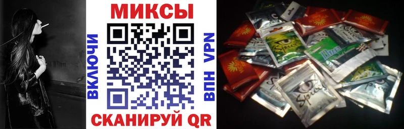 Бутират GHB  Купить где  Себеж 