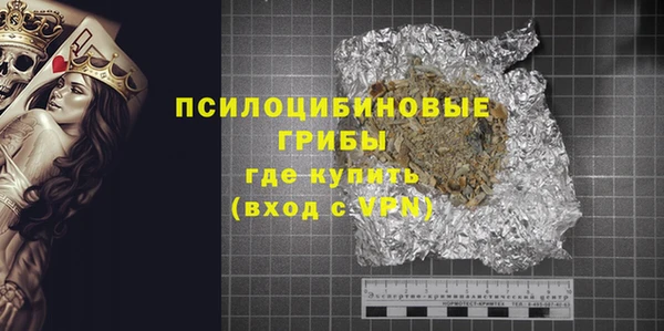 трава Аркадак