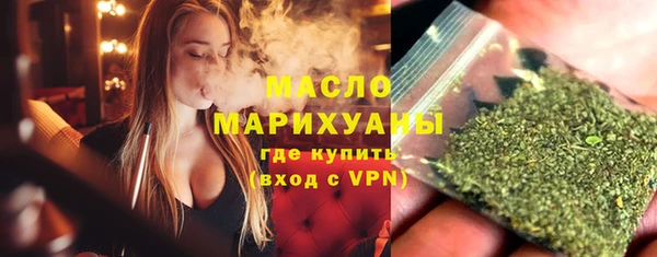 трава Аркадак