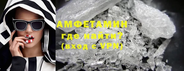 COCAINE Алексин